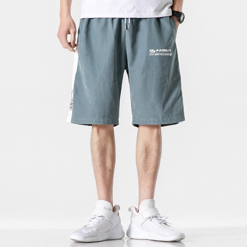 Lautaro | Pantalones cortos